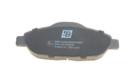 Фото 3 - Гальмівні колодки Solgy 209138