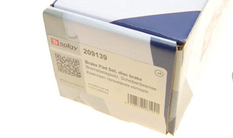 Фото 3 - Тормозные колодки Solgy 209139