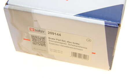 Фото 3 - Тормозные колодки Solgy 209144