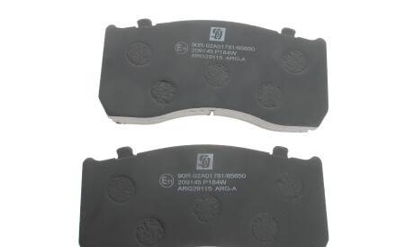 Фото 2 - Гальмівні колодки Solgy 209145