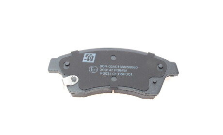 Фото 11 - Гальмівні колодки Solgy 209147