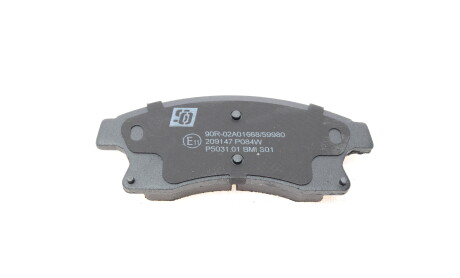 Фото 5 - Гальмівні колодки Solgy 209147