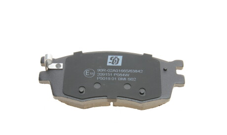 Фото 3 - Гальмівні колодки Solgy 209151