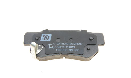 Фото 3 - Тормозные колодки Solgy 209153