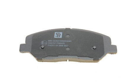 Фото 5 - Тормозные колодки Solgy 209157