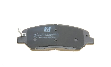 Фото 8 - Тормозные колодки Solgy 209157