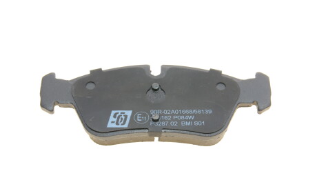 Фото 2 - Тормозные колодки Solgy 209162