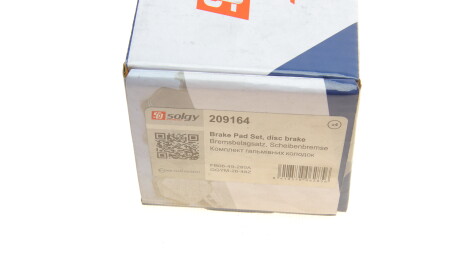 Фото 5 - Тормозные колодки Solgy 209164