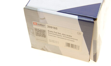 Фото 3 - Гальмівні колодки Solgy 209165