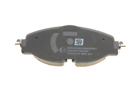 Фото 5 - Гальмівні колодки Solgy 209165