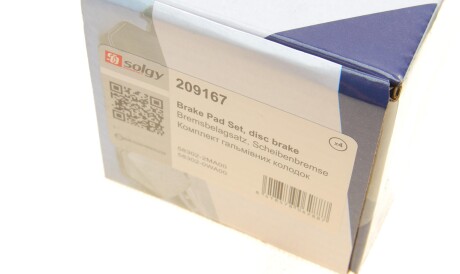 Фото 3 - Гальмівні колодки Solgy 209167