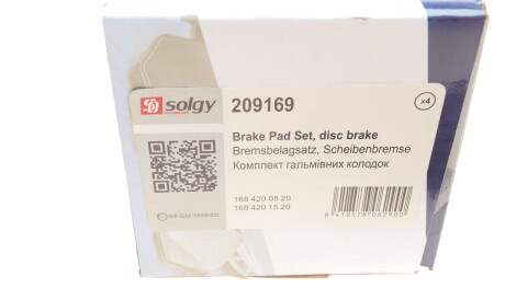 Фото 3 - Тормозные колодки Solgy 209169