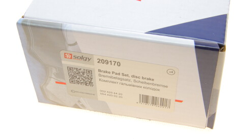 Фото 3 - Гальмівні колодки Solgy 209170