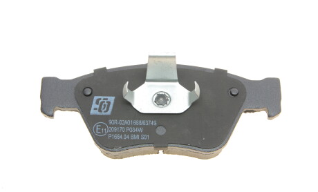 Фото 5 - Гальмівні колодки Solgy 209170