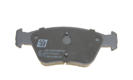 Фото 8 - Гальмівні колодки Solgy 209170