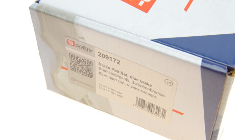 Фото 3 - Тормозные колодки Solgy 209172