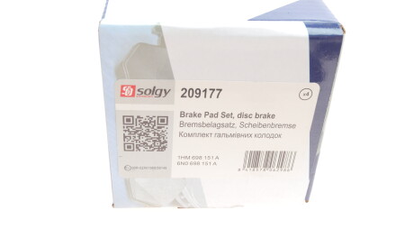 Фото 3 - Тормозные колодки Solgy 209177