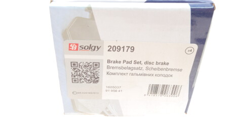 Фото 3 - Гальмівні колодки Solgy 209179