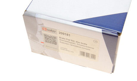 Фото 3 - Тормозные колодки Solgy 209181