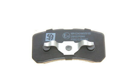 Фото 3 - Гальмівні колодки Solgy 209183