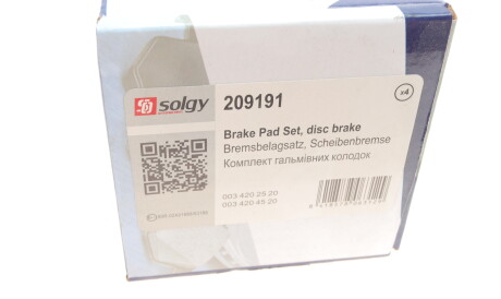 Фото 3 - Тормозные колодки Solgy 209191