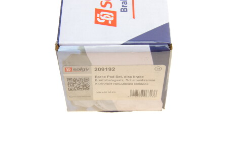 Фото 5 - Гальмівні колодки Solgy 209192