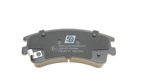 Фото 3 - Гальмівні колодки Solgy 209193