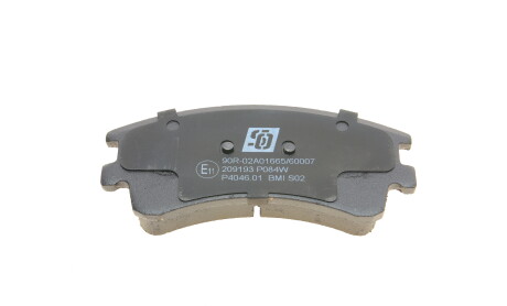 Фото 6 - Гальмівні колодки Solgy 209193