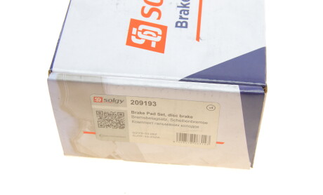 Фото 8 - Гальмівні колодки Solgy 209193