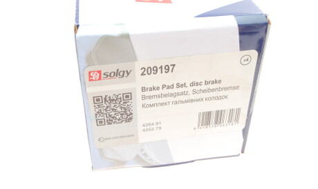 Фото 3 - Гальмівні колодки Solgy 209197