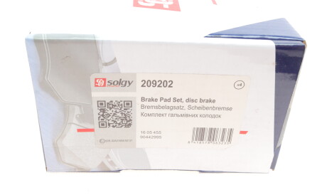 Фото 3 - Тормозные колодки Solgy 209202