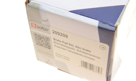 Фото 3 - Тормозные колодки Solgy 209209