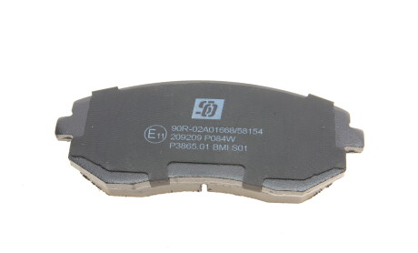 Фото 8 - Тормозные колодки Solgy 209209