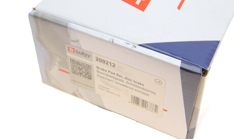 Фото 3 - Тормозные колодки Solgy 209212