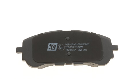 Фото 2 - Гальмівні колодки Solgy 209216