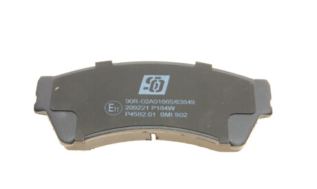 Фото 3 - Тормозные колодки Solgy 209221