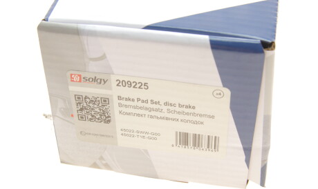 Фото 3 - Тормозные колодки Solgy 209225