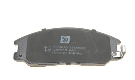 Фото 3 - Гальмівні колодки Solgy 209227