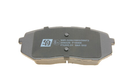 Фото 3 - Гальмівні колодки Solgy 209228