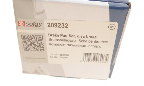 Фото 3 - Тормозные колодки Solgy 209232