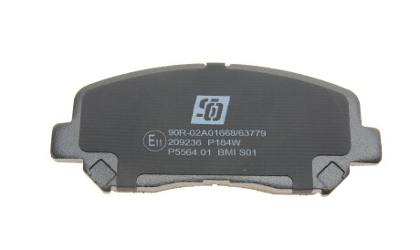 Фото 3 - Гальмівні колодки Solgy 209236