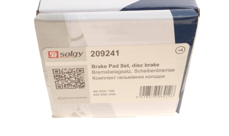 Фото 3 - Тормозные колодки Solgy 209241
