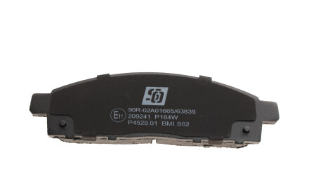 Фото 4 - Тормозные колодки Solgy 209241