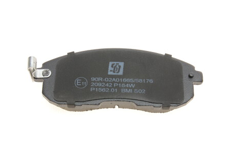 Фото 2 - Тормозные колодки Solgy 209242