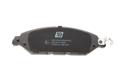 Фото 4 - Тормозные колодки Solgy 209244