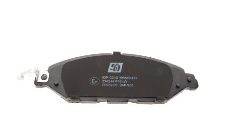 Фото 6 - Тормозные колодки Solgy 209244