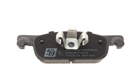 Фото 4 - Тормозные колодки Solgy 209248