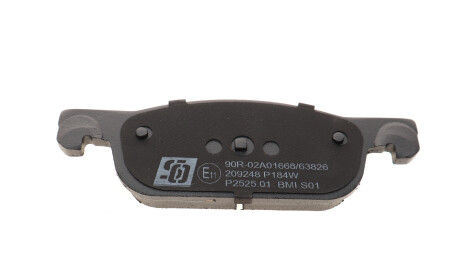 Фото 6 - Тормозные колодки Solgy 209248