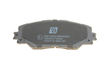 Фото 2 - Гальмівні колодки Solgy 209252