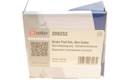 Фото 4 - Гальмівні колодки Solgy 209252